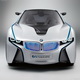 Экологичный концепт от BMW