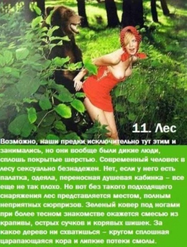 http://legioprimigenia.ucoz.ru/catalog/6394122_6.jpeg