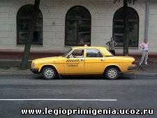 Как таксисты в Домодедово пассажиров кидали на деньги!