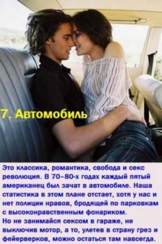 http://legioprimigenia.ucoz.ru/catalog/6394498_6.jpeg