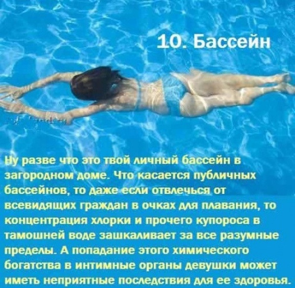 http://legioprimigenia.ucoz.ru/catalog/6394505_6.jpeg