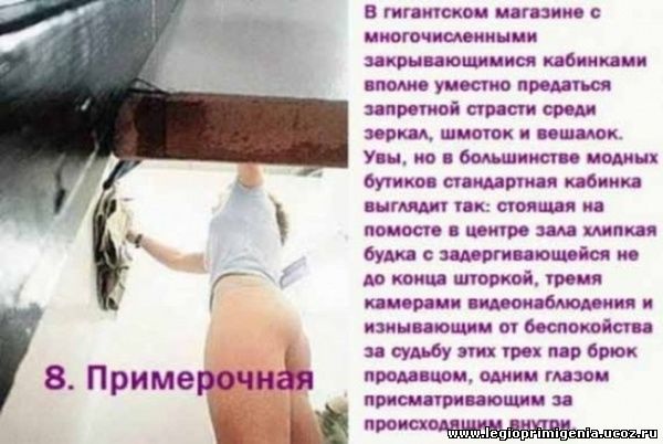http://legioprimigenia.ucoz.ru/catalog/6394759_6.jpeg