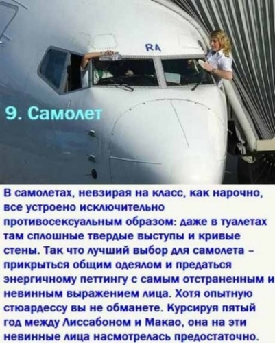 http://legioprimigenia.ucoz.ru/catalog/6394763_6.jpeg