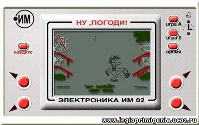 http://legioprimigenia.ucoz.ru/newssss/detstvo/5755463_6.jpeg